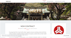 Desktop Screenshot of mimusubi.com