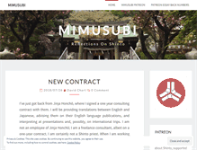 Tablet Screenshot of mimusubi.com